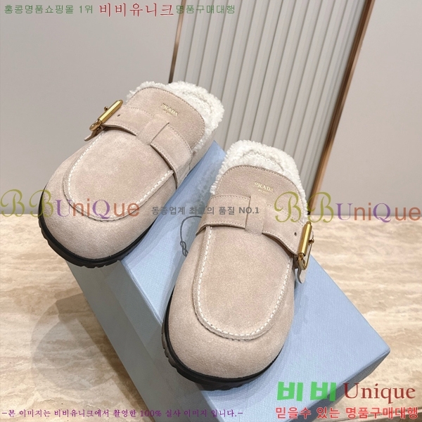 ����� �þ �� ���� PR467386-4