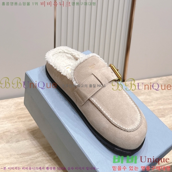 ����� �þ �� ���� PR467386-4