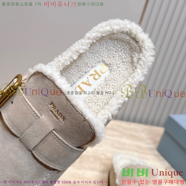 ����� �þ �� ���� PR467386-4