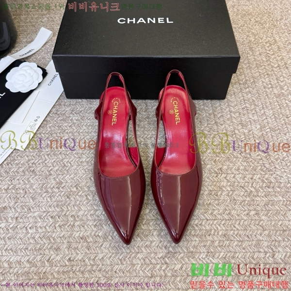 ��* ������ ������ CH563488-1 �� 6cm