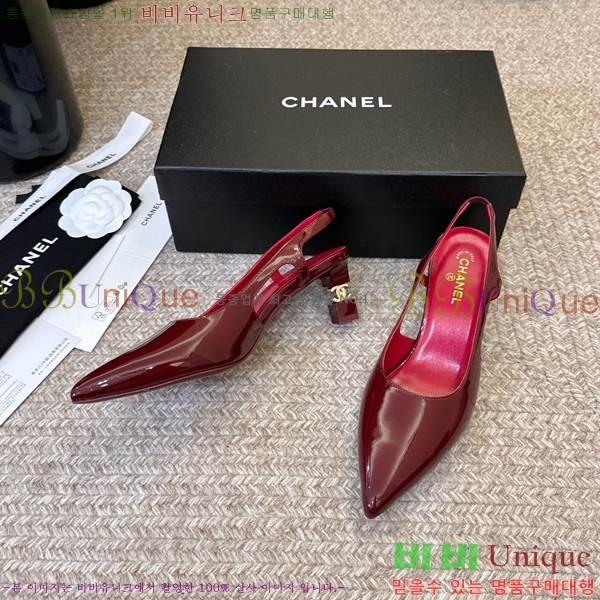 ��* ������ ������ CH563488-1 �� 6cm