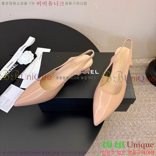 ��* ������ ������ CH563488-2 �� 6cm