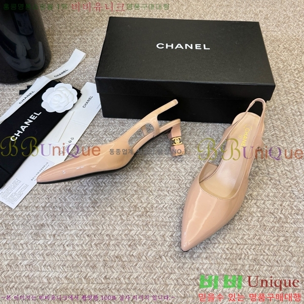 ��* ������ ������ CH563488-2 �� 6cm