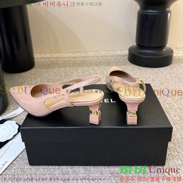 ��* ������ ������ CH563488-2 �� 6cm