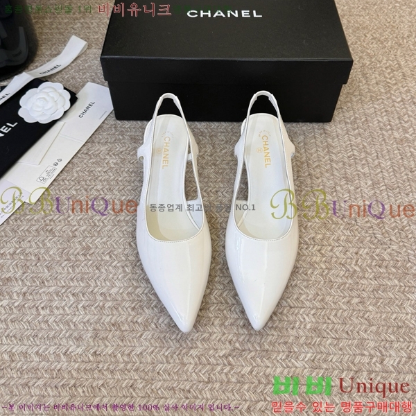 ��* ������ ������ CH563488-3 �� 6cm