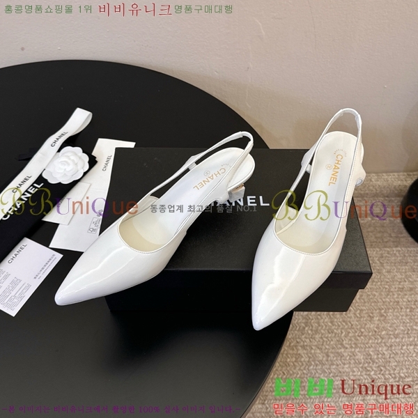 ��* ������ ������ CH563488-3 �� 6cm