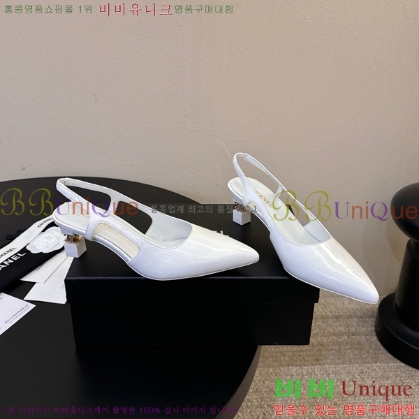 ��* ������ ������ CH563488-3 �� 6cm
