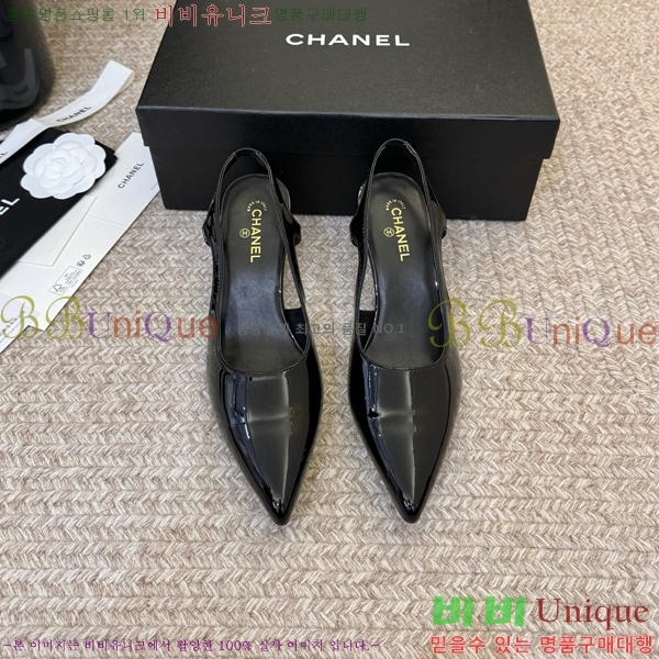��* ������ ������ CH563488-4 �� 6cm