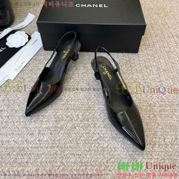 ��* ������ ������ CH563488-4 �� 6cm