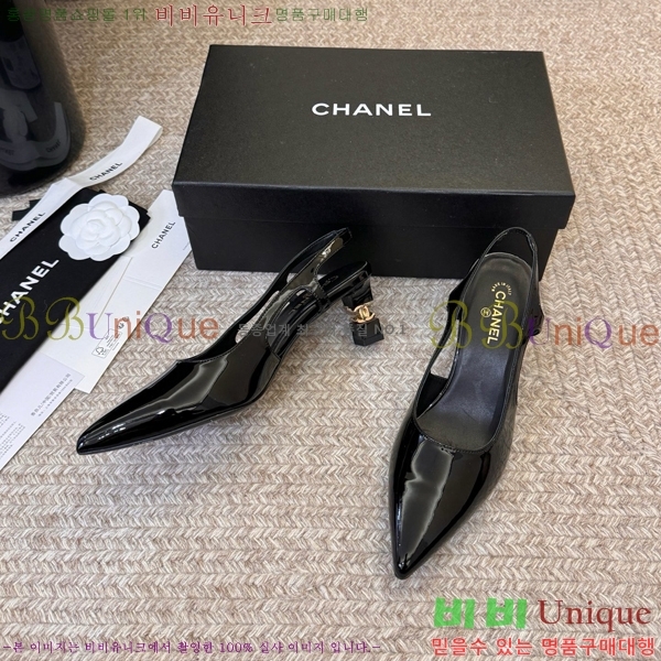 ��* ������ ������ CH563488-4 �� 6cm