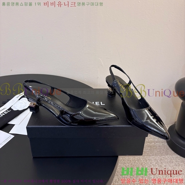 ��* ������ ������ CH563488-4 �� 6cm