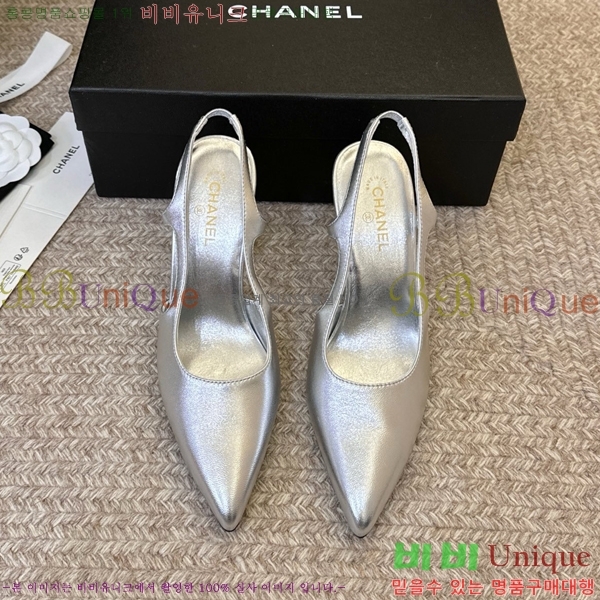 ��* ������ ������ CH563488-5 �� 6cm