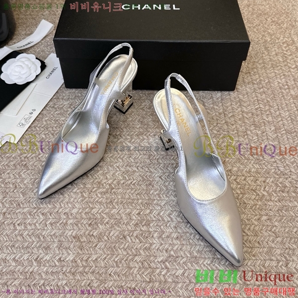 ��* ������ ������ CH563488-5 �� 6cm