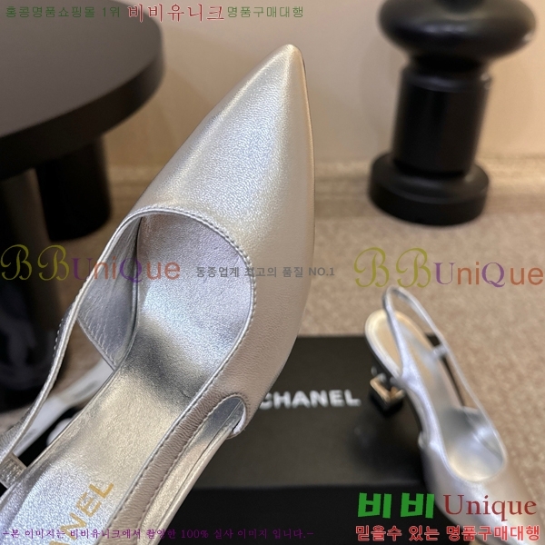 ��* ������ ������ CH563488-5 �� 6cm