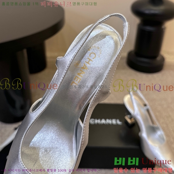 ��* ������ ������ CH563488-5 �� 6cm