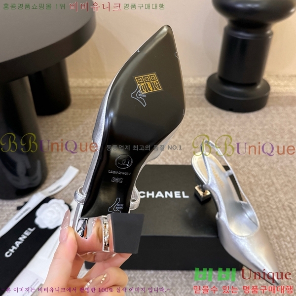 ��* ������ ������ CH563488-5 �� 6cm