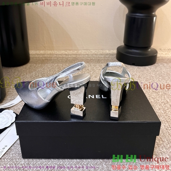 ��* ������ ������ CH563488-5 �� 6cm