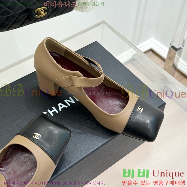 ��* ������ ������ CH562419-1