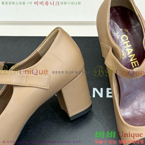 ��* ������ ������ CH562419-1