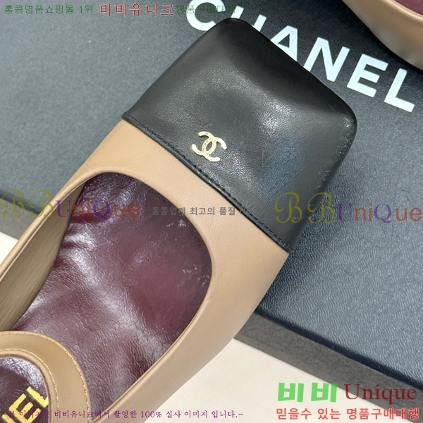 ��* ������ ������ CH562419-1