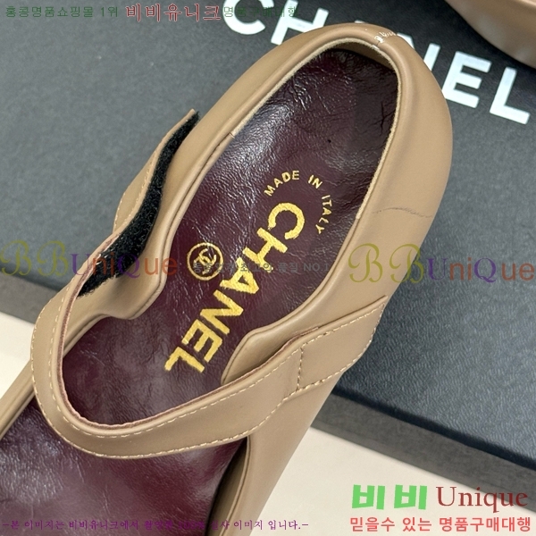 ��* ������ ������ CH562419-1