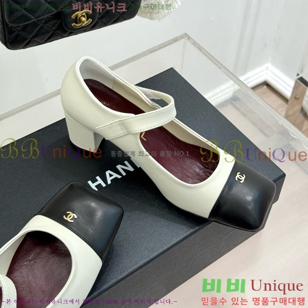 ��* ������ ������ CH562419-2