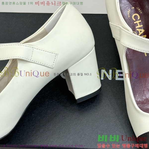 ��* ������ ������ CH562419-2