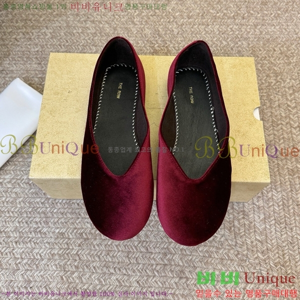 �� �ο� �÷� ���� TH926349-2