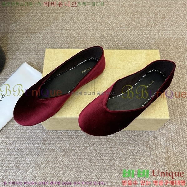 �� �ο� �÷� ���� TH926349-2