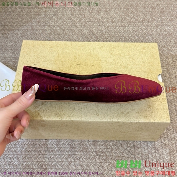 �� �ο� �÷� ���� TH926349-2