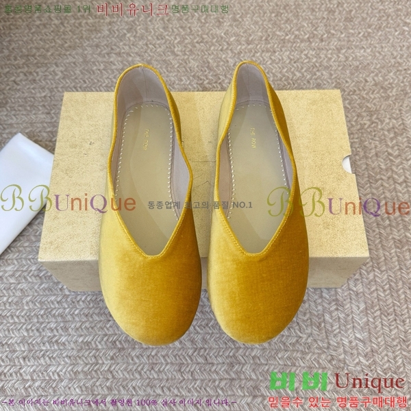 �� �ο� �÷� ���� TH926349-3