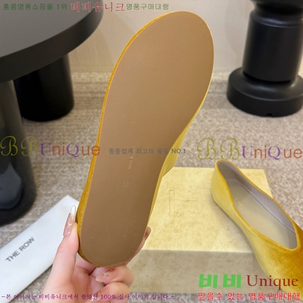 �� �ο� �÷� ���� TH926349-3
