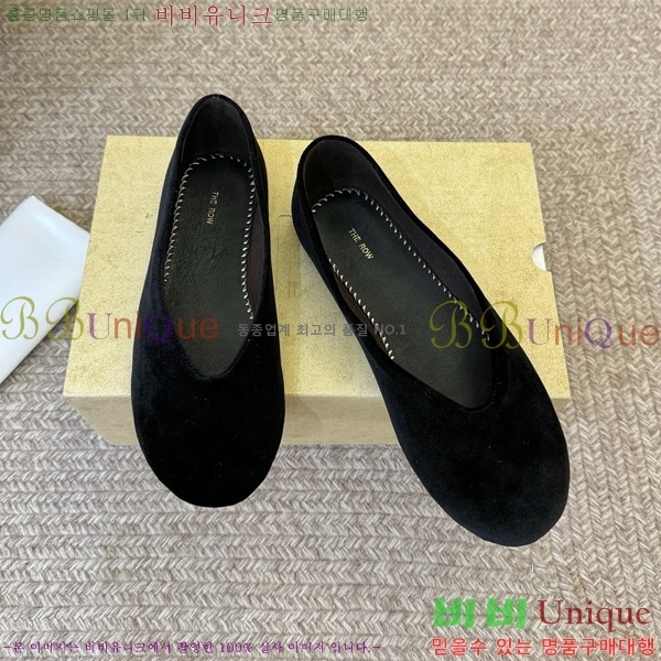 �� �ο� �÷� ���� TH926349-4