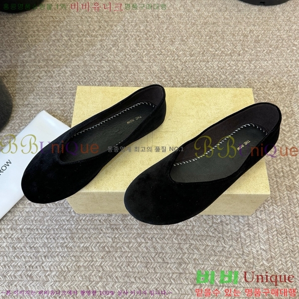 �� �ο� �÷� ���� TH926349-4