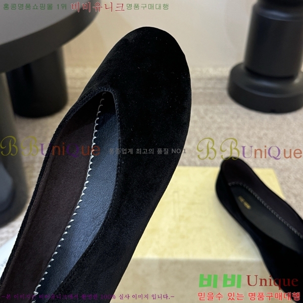 �� �ο� �÷� ���� TH926349-4