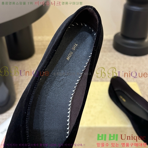 �� �ο� �÷� ���� TH926349-4