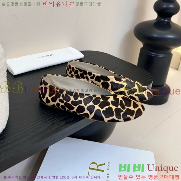 �� �ο� �÷� ���� TH926350-1