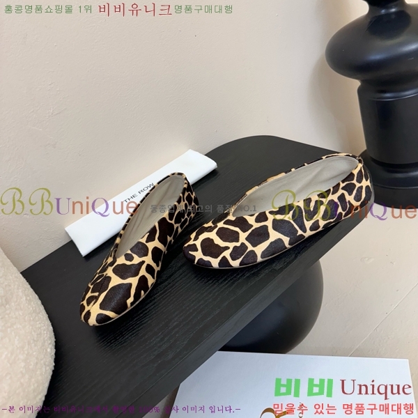 �� �ο� �÷� ���� TH926350-1