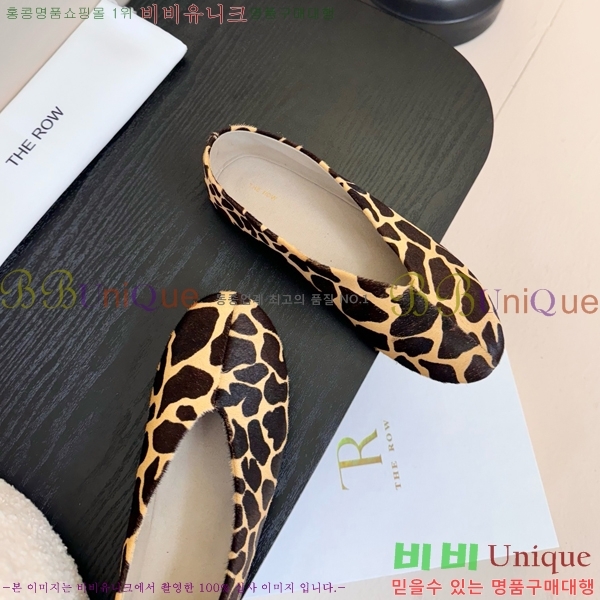 �� �ο� �÷� ���� TH926350-1