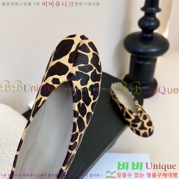 �� �ο� �÷� ���� TH926350-1