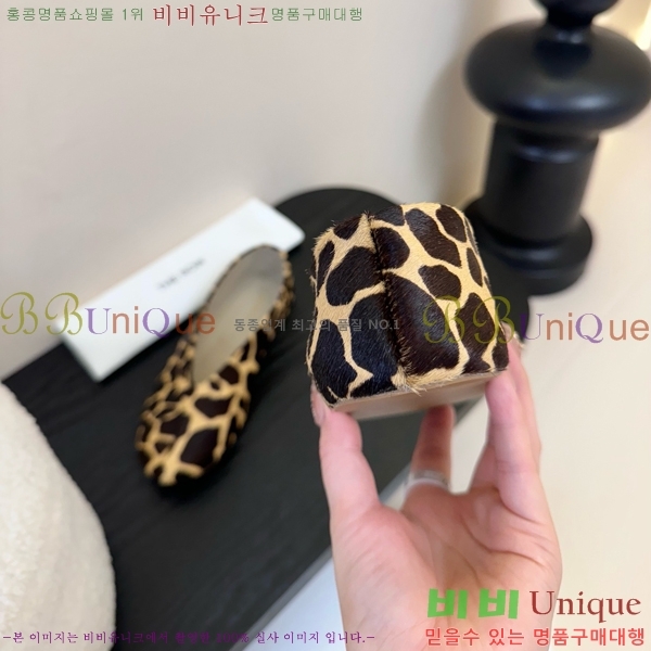 �� �ο� �÷� ���� TH926350-1
