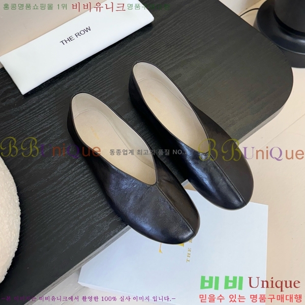 �� �ο� �÷� ���� TH926350-2