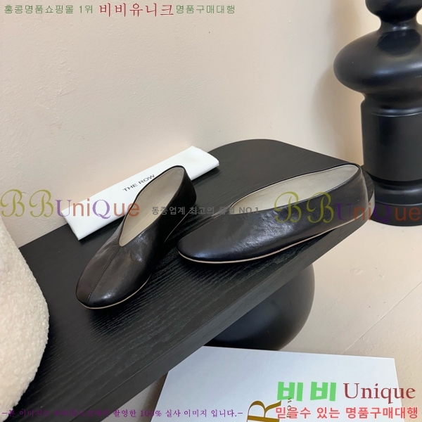 �� �ο� �÷� ���� TH926350-2