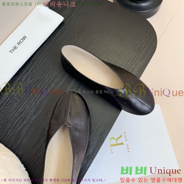 �� �ο� �÷� ���� TH926350-2