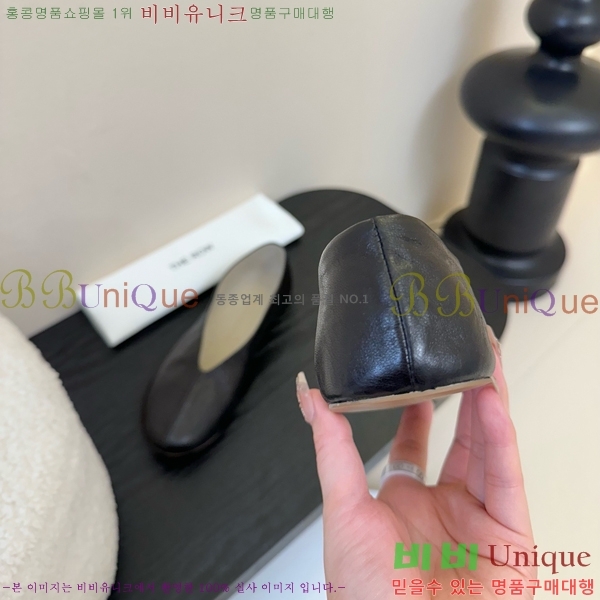 �� �ο� �÷� ���� TH926350-2