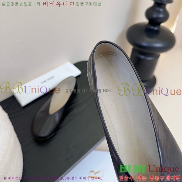 �� �ο� �÷� ���� TH926350-2