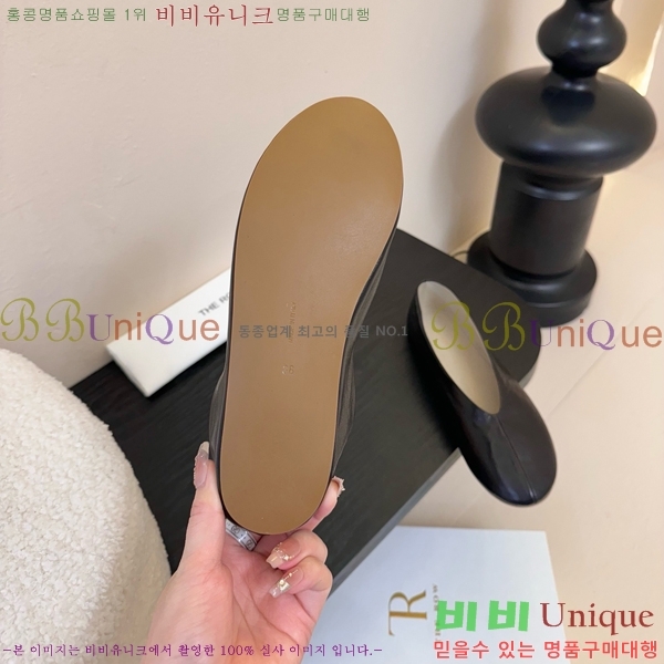 �� �ο� �÷� ���� TH926350-2