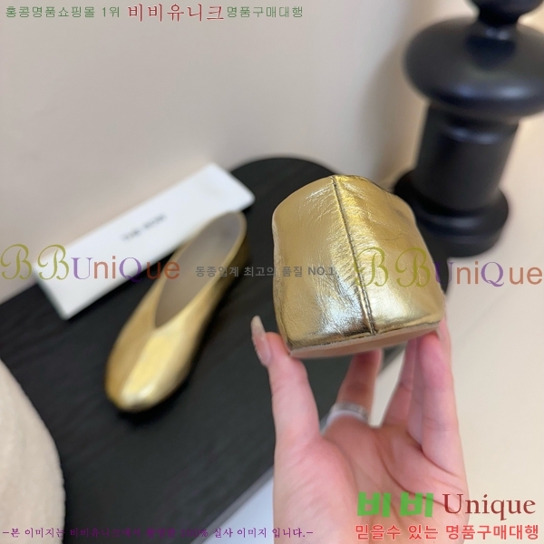 �� �ο� �÷� ���� TH926350-3