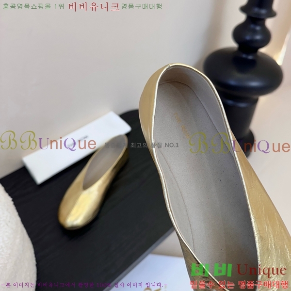 �� �ο� �÷� ���� TH926350-3