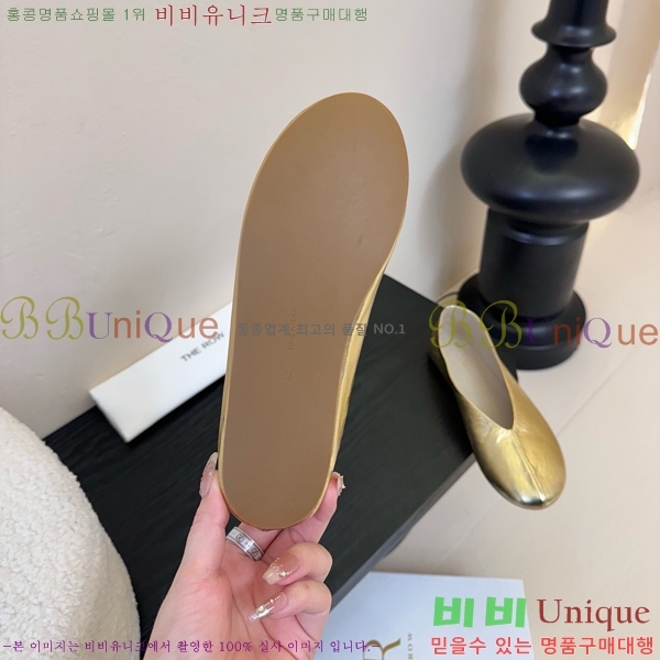 �� �ο� �÷� ���� TH926350-3